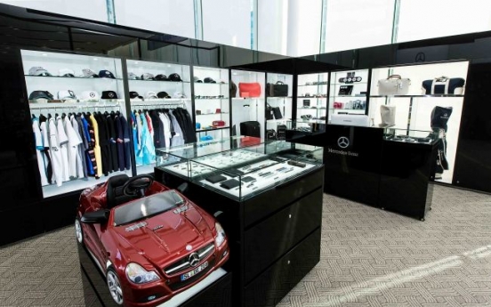 [Photo News] 1st Mercedes-Benz brand shop
