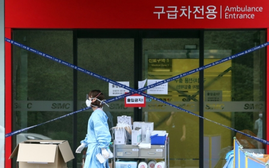 Samsung has no plan to move hospitalized chief on MERS woes: source