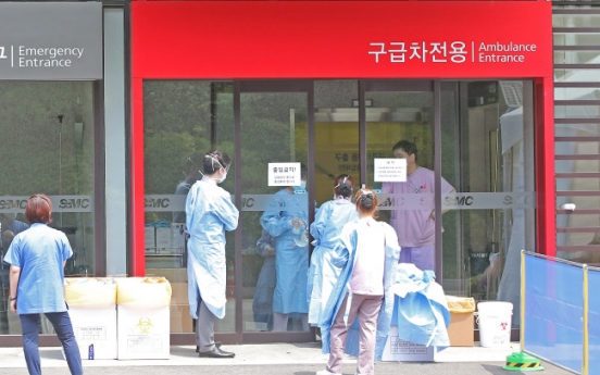 Top hospital new source of MERS outbreak