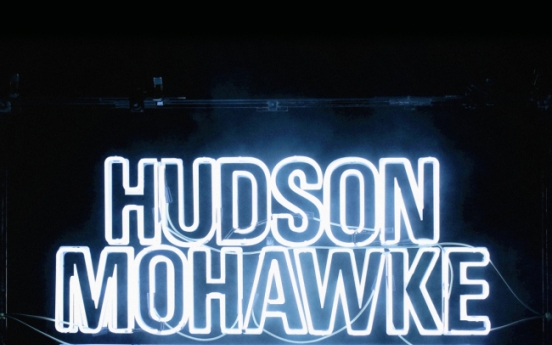 Eyelike: Hudson Mohawke, Richard Thompson, Kacey Musgraves