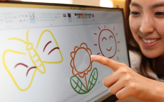 LG Display to produce world’s thinnest touch screen for laptops