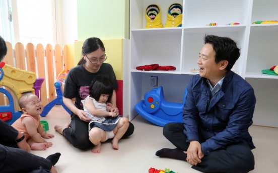 Koreans burdened by child care costs: study