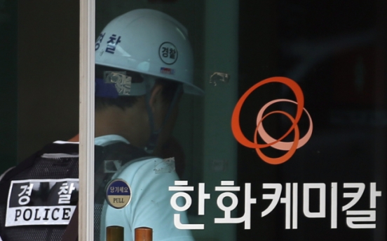 Probe zeroes in on negligence at heart of Hanwha explosion