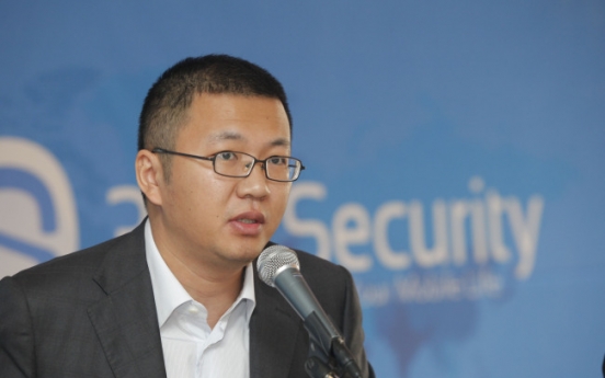 [Herald Interview] Chinese mobile security firm sets sights on global market