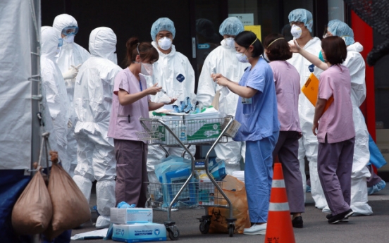After MERS, Korea to beef up health expertise