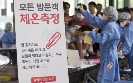 Two hospitals reopen after MERS suspension