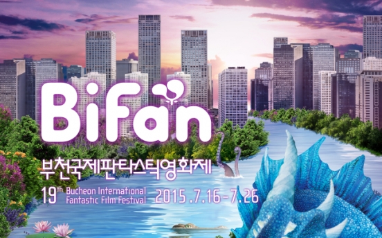 Zombies, ghosts and all things horror at BiFan