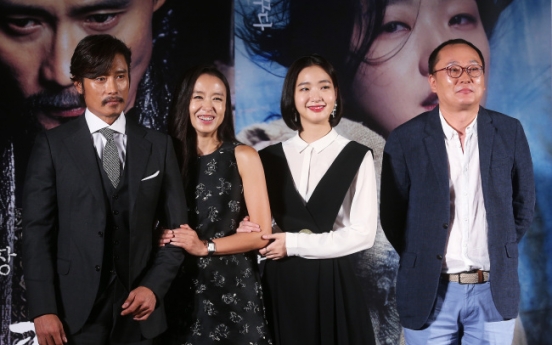 ‘Memories of the Sword’ set to join summer box office battle