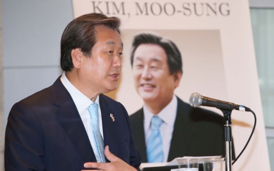 Saenuri chief pledges sweeping labor reform