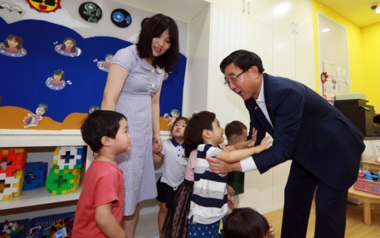 Only 20 percent of Korean kindergartens offer early morning programs