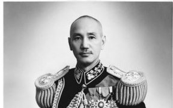 [Foreigners Who Loved Korea] Chiang Kai-shek, a monumental Chinese leader who advocated Korean independence