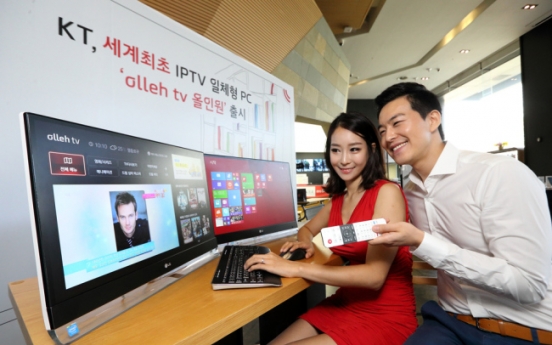 KT, LG unveil world’s first desktop combined with IPTV