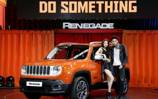 Jeep launches compact SUV Renegade