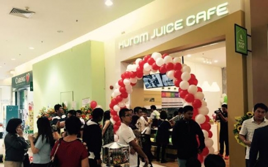 Hurom opens juice cafe in Malaysia