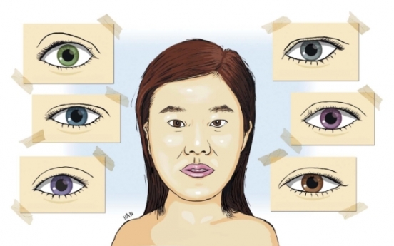 Uncovering history of double eyelid surgery