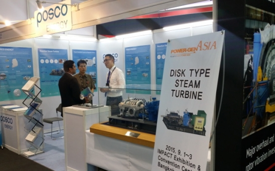 POSCO Energy goes global with new turbine tech