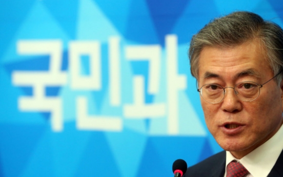Moon-Ahn rivalry laid bare by reform spat