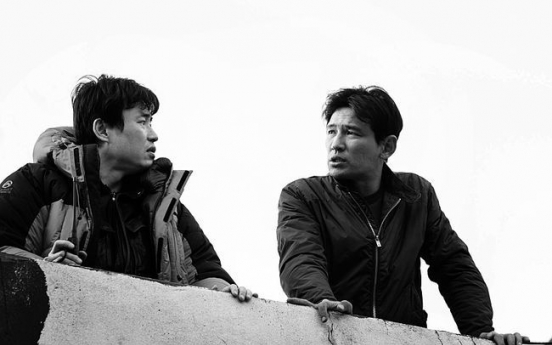 'Gunhamdo,’ director Ryoo’s next film, to begin shooting next summer