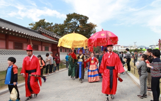 Suwon beckons with cultural festival