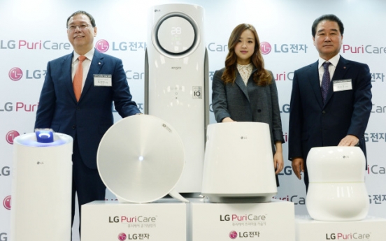 LG launches air care brand PuriCare