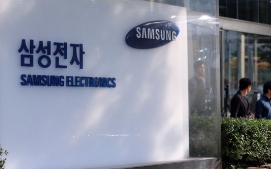 Samsung unveils W11tr buyback as profit rebounds