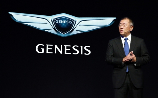 Hyundai Motor launches global luxury brand Genesis