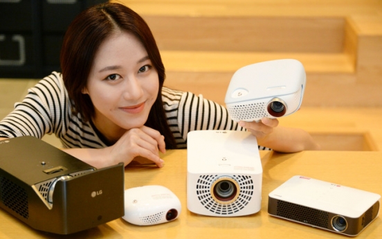 [Photo News] LG LED projector in spotlight