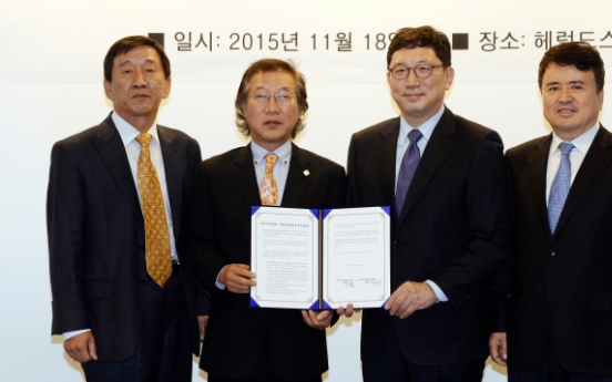 KOCIS, Foreign Language Newspapers Association team up to promote Korea