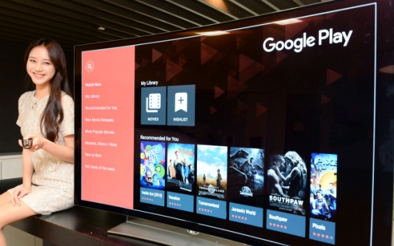 LG cements alliance with Google for smart TV