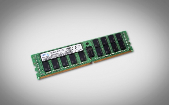 [Photo News] Samsung starts mass production of industry's first 128-GB DRAM