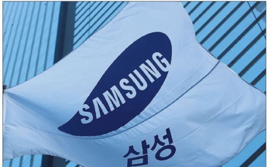 [Newsmaker] Samsung eyes stability in reshuffle