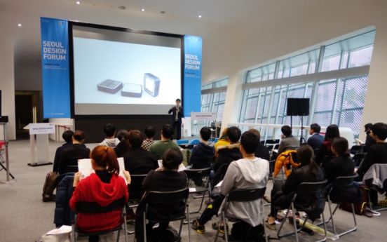 Experts discuss design and user reaction at Seoul Design Forum