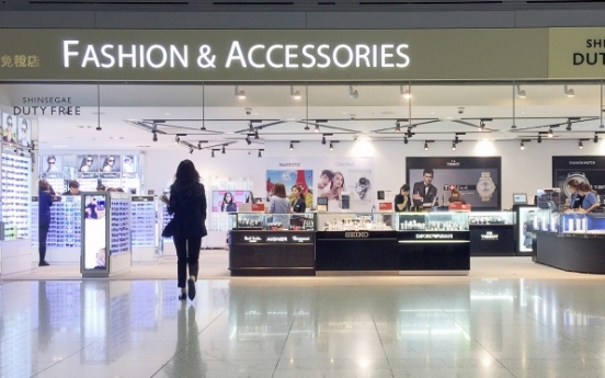 Shinsegae opens duty-free shop in Incheon airport
