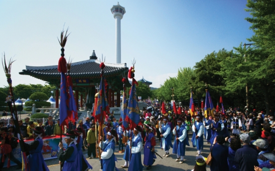 Korea, Japan seek to register records of Joseon goodwill missions on UNESCO list