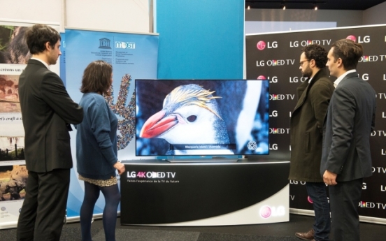 [Photo News] LG runs campaign for environment with UNESCO