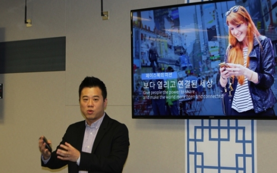 Instagram posts fastest growth in Korea