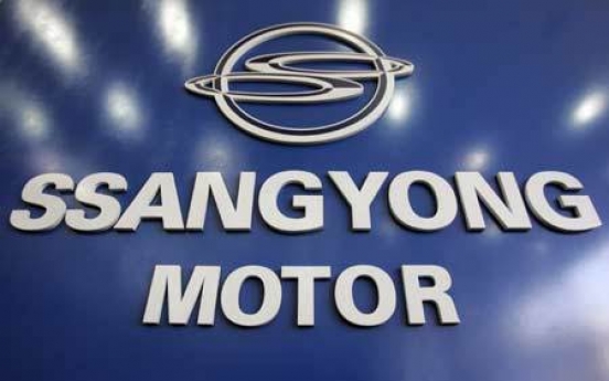 Ssangyong, union likely to settle 6-year dispute