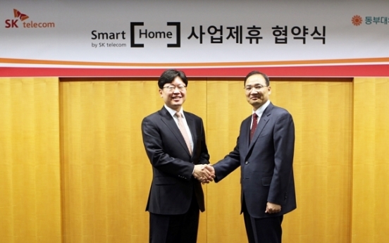 [Photo News] SKT joins hands with Dongbu Daewoo Electronics for smart home tech