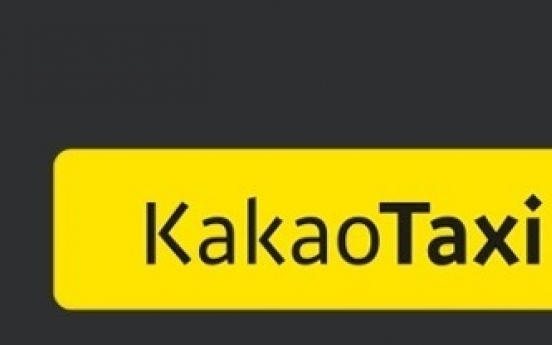 KakaoTaxi draws 50m requests