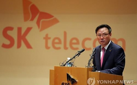 SK Telecom bets big on media content