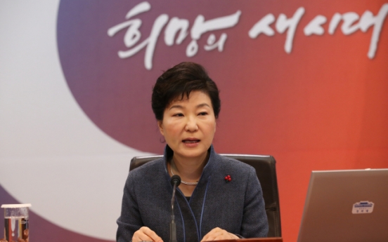 Park’s salary to rise by 3 percent