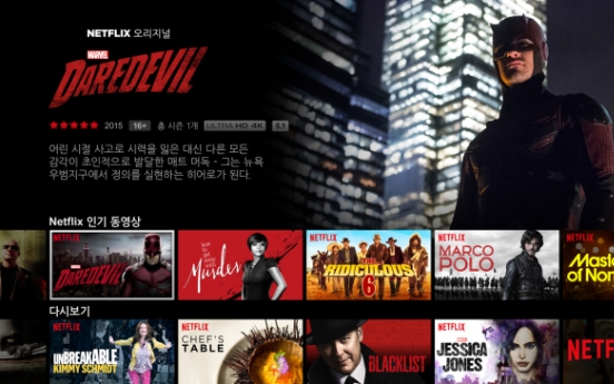 Netflix launches Korean service