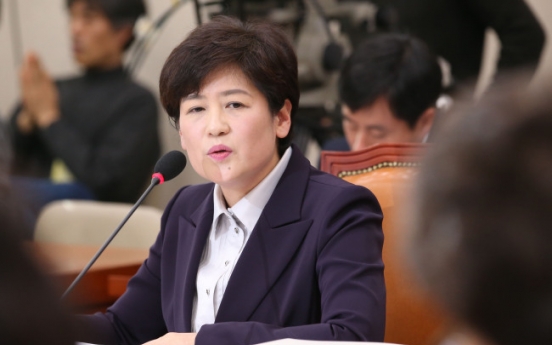 Korean Gender Minister nominee blasted for views on sex slavery deal