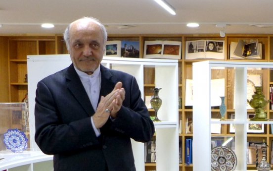 Iranian literature showcased in Seoul