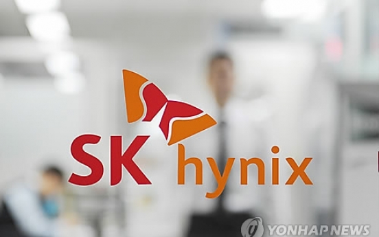 SK hynix to invest W6tr despite market uncertainty