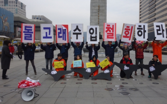 Ulsan to improve dolphin conditions