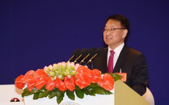 Seoul seeks influence, opportunities from AIIB