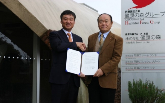 [Photo News] KT to build smart farms with Japanese theme park operator