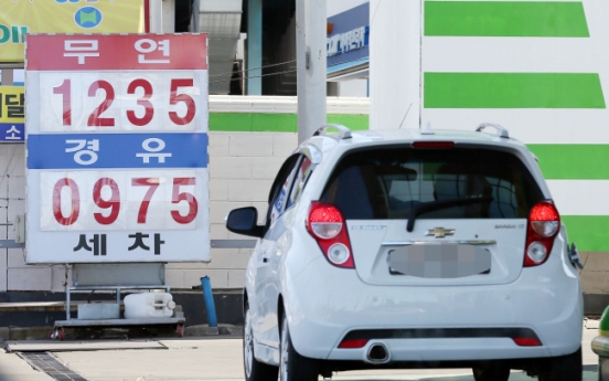 Diesel prices fall to 9-year low this week