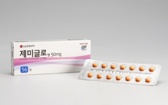 LG Life Sciences’ diabetes drug to begin overseas sales